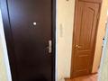 2-бөлмелі пәтер · 54.9 м² · 2/9 қабат, Машхур Жусуп 286, бағасы: 25 млн ₸ в Павлодаре