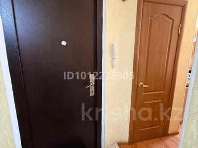 2-комнатная квартира · 54.9 м² · 2/9 этаж, Машхур Жусуп 286 за 25 млн ₸ в Павлодаре