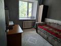 3-комнатная квартира · 60 м² · 5/6 этаж, мкр Юго-Восток, Керамическая — Алтын Арба рынок, Технодом, ТД Әлем, Таир за 200 000 ₸ в Караганде, Казыбек би р-н — фото 3