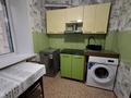 3-комнатная квартира · 60 м² · 5/6 этаж, мкр Юго-Восток, Керамическая — Алтын Арба рынок, Технодом, ТД Әлем, Таир за 200 000 ₸ в Караганде, Казыбек би р-н — фото 6