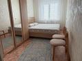 2-бөлмелі пәтер · 43 м² · 4/5 қабат, 2 микрорайон 45, бағасы: 9 млн ₸ в Степногорске — фото 4