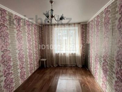 Продажа квартир в Северо-Казахстанской обл.: 1-комнатная квартира · 19 м² · 1/5 этаж, володарского 3 за 4.5 млн 〒 1-комнатная квартира · 19 м² · 1/5 этаж, володарского 3 за 4.5 млн 〒 в Петропавловске