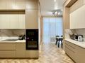 4-комнатная квартира · 151 м² · 4/4 этаж, Ер Тостык за 160 млн ₸ в Алматы, Наурызбайский р-н — фото 13