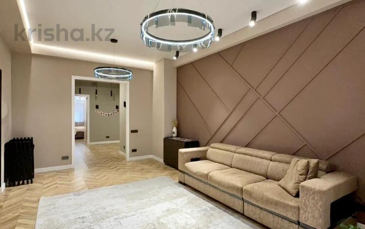 4-комнатная квартира · 151 м² · 4/4 этаж, Ер Тостык за 160 млн ₸ в Алматы, Наурызбайский р-н — фото 29