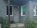 Действующий бизнес производству напитков. · 959 м², бағасы: 160 млн ₸ в Усть-Каменогорске, Ульбинский — фото 2