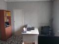 Действующий бизнес производству напитков. · 959 м², бағасы: 160 млн ₸ в Усть-Каменогорске, Ульбинский — фото 8