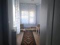 Отдельный дом · 7 комнат · 200 м² · 7 сот., Акжелкен, Арай за 55 млн ₸ в Актау — фото 12