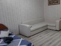 1-комнатная квартира, 45 м², 3/9 этаж посуточно, Назарбаева 195 за 9 000 〒 в Костанае