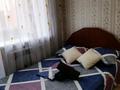 1-комнатная квартира, 45 м², 3/9 этаж посуточно, Назарбаева 195 за 9 000 〒 в Костанае — фото 15
