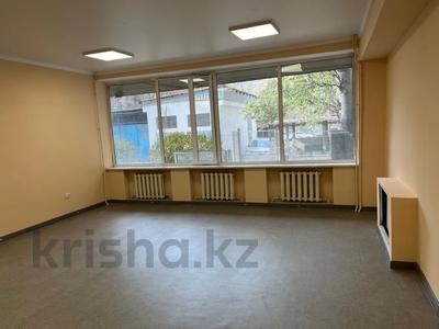 Офисы, магазины и бутики, склады, общепит, салоны красоты, медцентры и аптеки, образование, конференц-залы, кабинеты и рабочие места, студии · 42 м² за 436 800 〒 в Алматы, Бостандыкский р-н