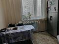 3-бөлмелі пәтер · 71 м² · 5/6 қабат, Малайсары Батыра 25, бағасы: 18 млн ₸ в Павлодаре — фото 17