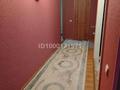 3-бөлмелі пәтер · 71 м² · 5/6 қабат, Малайсары Батыра 25, бағасы: 18 млн ₸ в Павлодаре — фото 6
