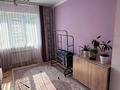 4-комнатная квартира · 104 м² · 4/9 этаж, мкр Таугуль-1 — возле детского сада #58 за 75 млн ₸ в Алматы, Ауэзовский р-н — фото 8