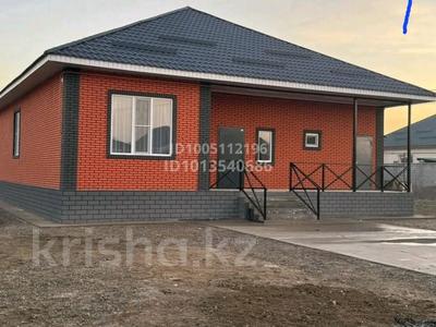 Отдельный дом · 5 комнат · 149 м² · 6 сот., Жибек жолы 31 за 43.5 млн ₸ в Аскара Токпанова (Казцик)