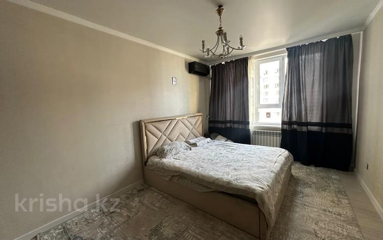 2-комнатная квартира · 77 м² · 3/9 этаж, Райымбек батыра 161Б за 51 млн ₸ в  — фото 2