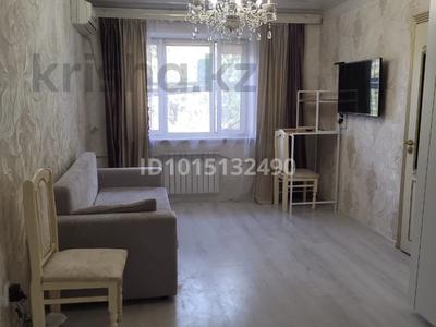 2-комнатная квартира · 48 м² · 4/4 этаж, Шевченко 72 — Шевченко - Абылайхана за 400 000 ₸ в Алматы, Алмалинский р-н