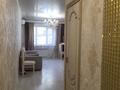 2-комнатная квартира · 48 м² · 4/4 этаж, Шевченко 72 — Шевченко - Абылайхана за 400 000 ₸ в Алматы, Алмалинский р-н — фото 4