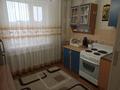 1-бөлмелі пәтер · 35 м² · 8/9 қабат, Ауэзова 91, бағасы: 12.5 млн ₸ в Экибастузе