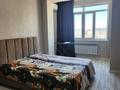 1-комнатная квартира · 50 м² · 7/7 этаж, 17-й мкр 107 за 200 000 ₸ в Актау — фото 3