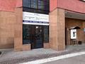 1-комнатная квартира · 33.5 м² · 12/13 этаж, Тауелсиздик 34/9 за 22 млн ₸ в Астане, Алматы р-н — фото 3