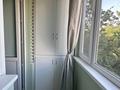 2-комнатная квартира · 53.1 м² · 4/5 этаж, Навои 328 — Пр. Аль-Фараби за 54 млн ₸ в Алматы, Бостандыкский р-н — фото 10