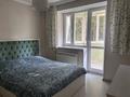 2-комнатная квартира · 53.1 м² · 4/5 этаж, Навои 328 — Пр. Аль-Фараби за 54 млн ₸ в Алматы, Бостандыкский р-н — фото 13