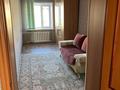 2-комнатная квартира, 45 м², 5/5 этаж, назарбаева 64 за 14.5 млн 〒 в Кокшетау