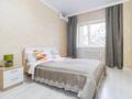 2-бөлмелі пәтер · 50 м² · 4/19 қабат, Кабанбай-батыра 4/2 — Космонавтов, бағасы: 17 000 ₸ в Астане — фото 2