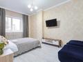 2-бөлмелі пәтер · 50 м² · 4/19 қабат, Кабанбай-батыра 4/2 — Космонавтов, бағасы: 17 000 ₸ в Астане — фото 5