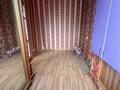 2-комнатная квартира · 40 м² · 2/25 этаж, Абая 92/3 — Янушкевича за 19.5 млн ₸ в Астане, р-н Байконур — фото 6