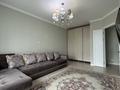 1-комнатная квартира · 46 м² · 7/10 этаж, Абикен Бектуров 1/2 за 270 000 ₸ в Астане, Есильский р-н — фото 4
