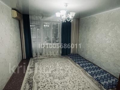 4-комнатная квартира · 80 м² · 5/5 этаж, мкр. Зачаганск пгт, 25-чапевской дивизии 2 за 20 млн ₸ в Уральске