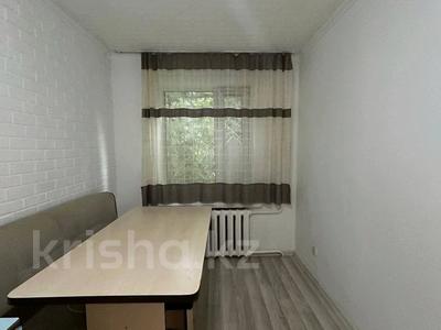 1-комнатная квартира · 22 м² · 1/4 этаж, мкр №1, Саина за 13 млн ₸ в Алматы, Ауэзовский р-н