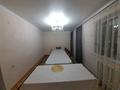 Отдельный дом · 8 комнат · 166.1 м² · 6.26 сот., мкр Жас Канат, Баймагамбетова 154б за 140 млн ₸ в Алматы, Турксибский р-н — фото 13