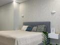 1-бөлмелі пәтер · 42 м², Мангилик Ел 61, бағасы: 14 000 ₸ в Астане, Есильский р-н