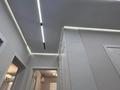 3-комнатная квартира · 75.8 м² · 5 этаж, мкр Жас Канат 1/76 — ТОПОВАЯ ЛОКАЦИЯ за 50 млн ₸ в Алматы, Турксибский р-н — фото 23