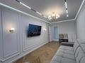 3-комнатная квартира · 75.8 м² · 5 этаж, мкр Жас Канат 1/76 — ТОПОВАЯ ЛОКАЦИЯ за 50 млн ₸ в Алматы, Турксибский р-н — фото 43
