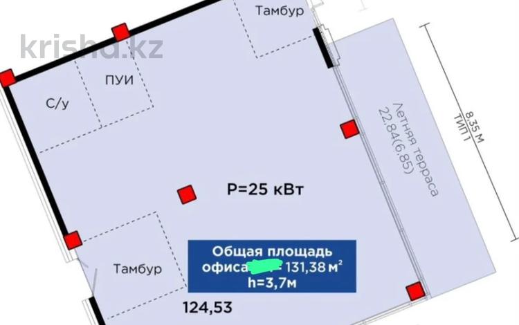 Еркін, кеңселер, дүкендер мен бутиктер, қоймалар, қоғамдық тамақтану орны, сұлулық салондары, медорталықтар мен дәріханалар, білім орталықтары, ойын-сауық · 131 м², бағасы: 245 млн ₸ в Астане — фото 2