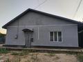 Часть дома · 4 комнаты · 87 м² · 5.5 сот., мкр Новый Город, Новоселов 362 за 65 млн ₸ в Караганде, Казыбек би р-н — фото 2