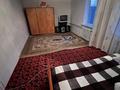 Жеке үй · 4 бөлме · 130 м² · 8 жүзд., Салауат 33, бағасы: 9.5 млн ₸ в Таразе — фото 6
