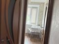 2-бөлмелі пәтер · 44.5 м², Корчагина 113, бағасы: 11 млн ₸ в Рудном — фото 7