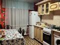 3-комнатная квартира · 59 м² · 10/10 этаж, Первомайская за 25 млн ₸ в Семее — фото 2