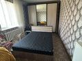 Отдельный дом · 4 комнаты · 130 м² · 10 сот., Ынтымак 2в — Достык 3/3 за 32 млн ₸ в Кояндах — фото 12