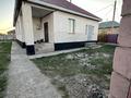 Отдельный дом · 4 комнаты · 130 м² · 10 сот., Ынтымак 2в — Достык 3/3 за 32 млн ₸ в Кояндах — фото 3