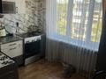 1-бөлмелі пәтер · 36 м² · 5/5 қабат, Бульвар Гагарина 26, бағасы: 12.5 млн ₸ в Усть-Каменогорске — фото 5