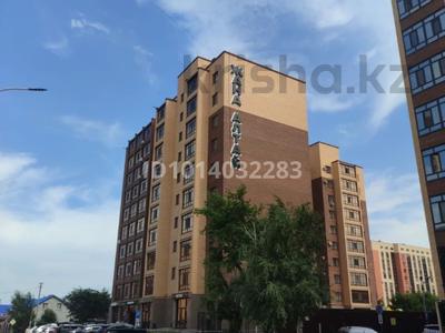 1-комнатная квартира · 52 м² · 5/10 этаж, Ашимова 140 за 200 000 ₸ в Кокшетау