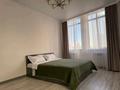 3-бөлмелі пәтер · 72 м² · 6/18 қабат, Туран 52/1 — Астана арена Барыс арена ботанический сад, Алау, бағасы: 30 000 ₸ в Есильский р-н
