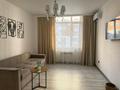 3-бөлмелі пәтер · 72 м² · 6/18 қабат, Туран 52/1 — Астана арена Барыс арена ботанический сад, Алау, бағасы: 30 000 ₸ в Есильский р-н — фото 11