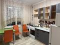 1-комнатная квартира · 41 м² · 6/9 этаж, Пушкина 121 — ДВД, ЦОН, компьютерный клуб, магазин, кафе в доме, спорт клуб за 200 000 ₸ в Костанае — фото 7