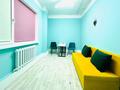 Кабинеты и рабочие места · 16 м² за 2 000 ₸ в Астане, Сарыарка р-н — фото 3